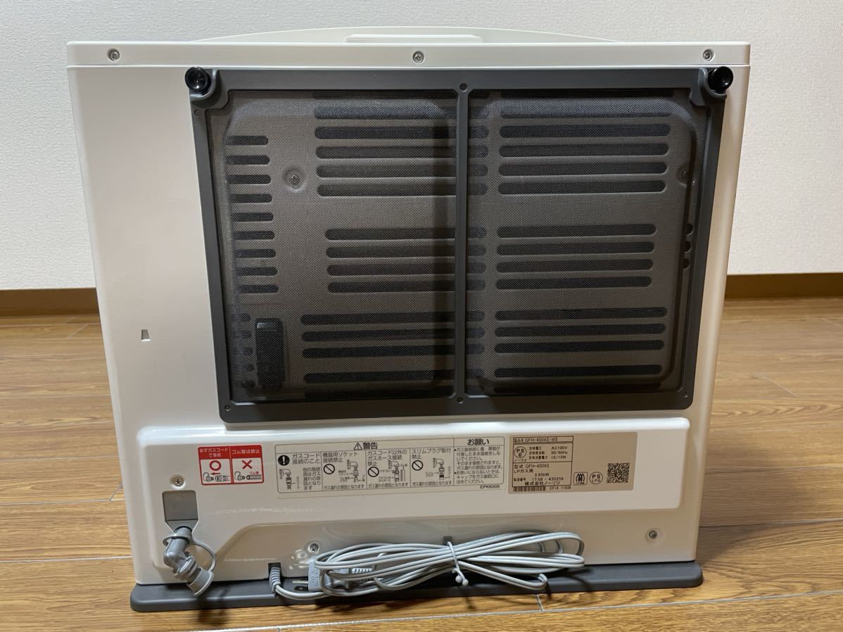 中古美品 ノーリツ ガスファンヒーター GFH-4004S-W5 プロパン