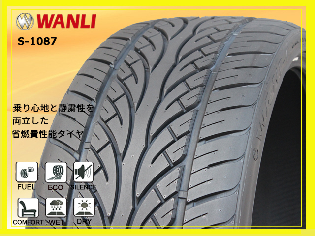 21年製 4本の場合 送料税込 28，600より 新品 WANLI ワンリ S-1087 255/30ZR22 95W XL ②