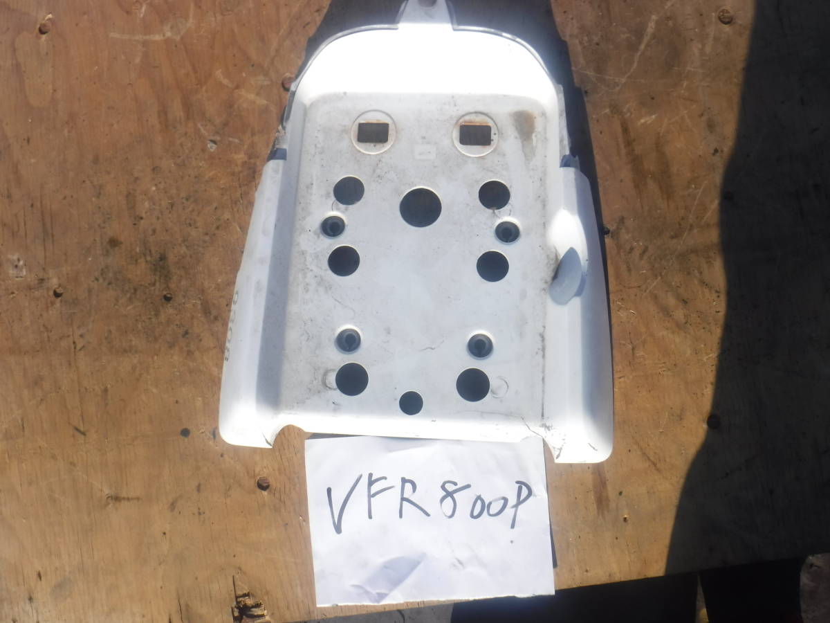 ホンダ VFR800P RC49 特装車両 外装品 インナー カバー アッパー テール カウル サイドカバー フェンダー ステップガード その他 23