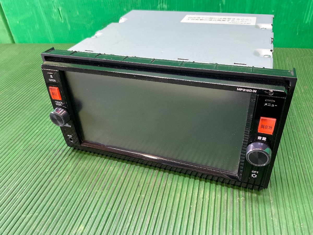 日産純正 MP315D-W メモリーナビ 2018年 Bluetooth DVD カーナビ 31833 