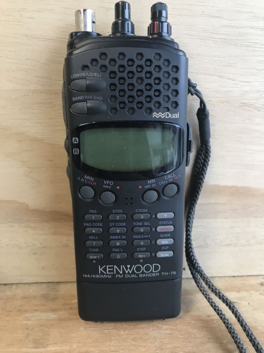 ケンウッド 無線機 ハンディー TH-79 144/430MHz アンテナ無し、通電し