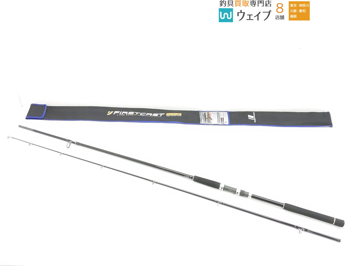メジャークラフト ファーストキャスト Fcs 1002mh メジャークラフト 売買されたオークション情報 Yahooの商品情報をアーカイブ公開 オークファン Aucfan Com