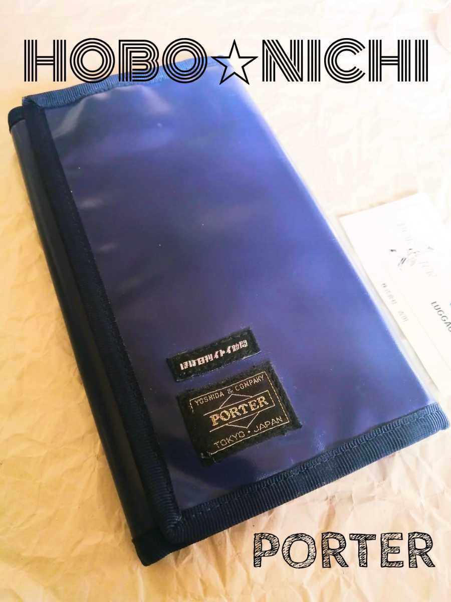 安い，格安 やや weeks ほぼ日手帳 吉田カバン ウォレット ブルー 手帳カバー B印 PORTER コラボ ビームス ポーター(服飾小物)｜売買されたオークション情報、yahooの商品情報をアーカイブ公開 - オークファ 服飾小物