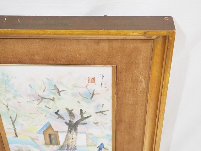 堂本印象 ノリタケ NORITAKE 陶板画 風景画 額装 陶磁器 2861