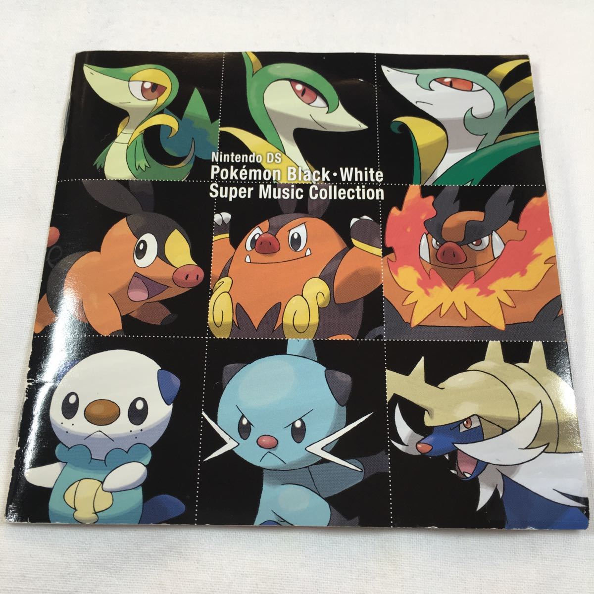 Cd ニンテンドーds ポケモン ブラック ホワイト スーパーミュージックコレクション 4枚組 帯あり ゲーム一般 売買されたオークション情報 Yahooの商品情報をアーカイブ公開 オークファン Aucfan Com