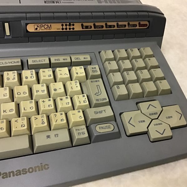 MSX Panasonic R - パナソニック FS-A1ST Yahoo!オークション Turbo