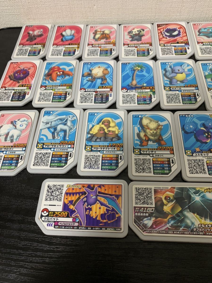 ポケモンガオーレ スペシャル 伝説 まぼろし ゼラオラ メルメタル ポケモントレッタ 売買されたオークション情報 Yahooの商品情報をアーカイブ公開 オークファン Aucfan Com