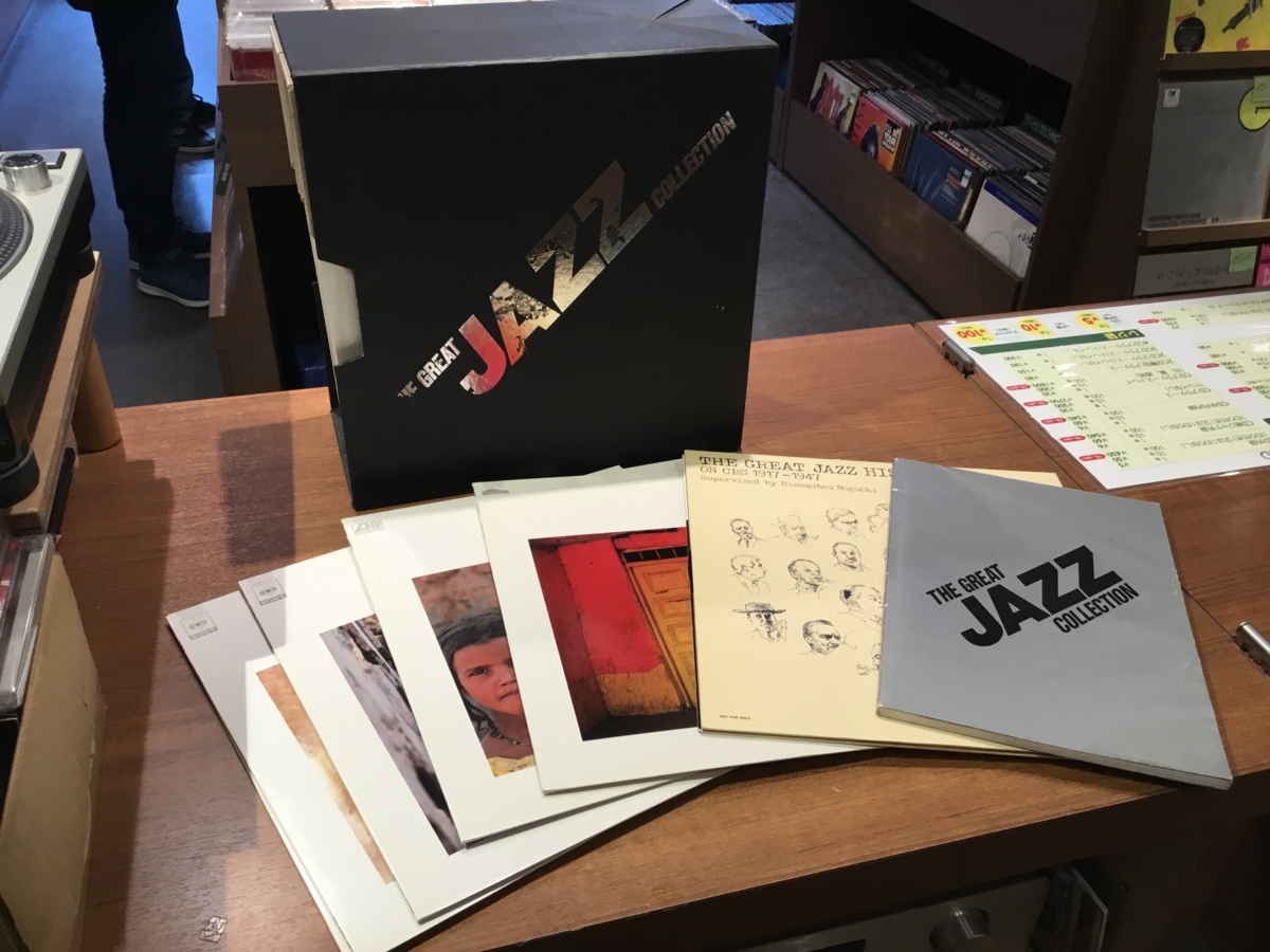 【低価】 不滅のジャズ大系 / THE GREAT JAZZ COLLECTION 〇32LP 油井正一 野口久光(ジャズ一般)｜売買されたオークション情報、yahooの商品情報をアーカイブ公開 - オークファン ジャズ一般