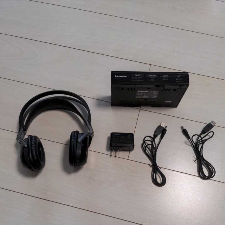 デジタルワイヤレスサラウンドヘッドホン RP-WF7 Panasonic デジタル