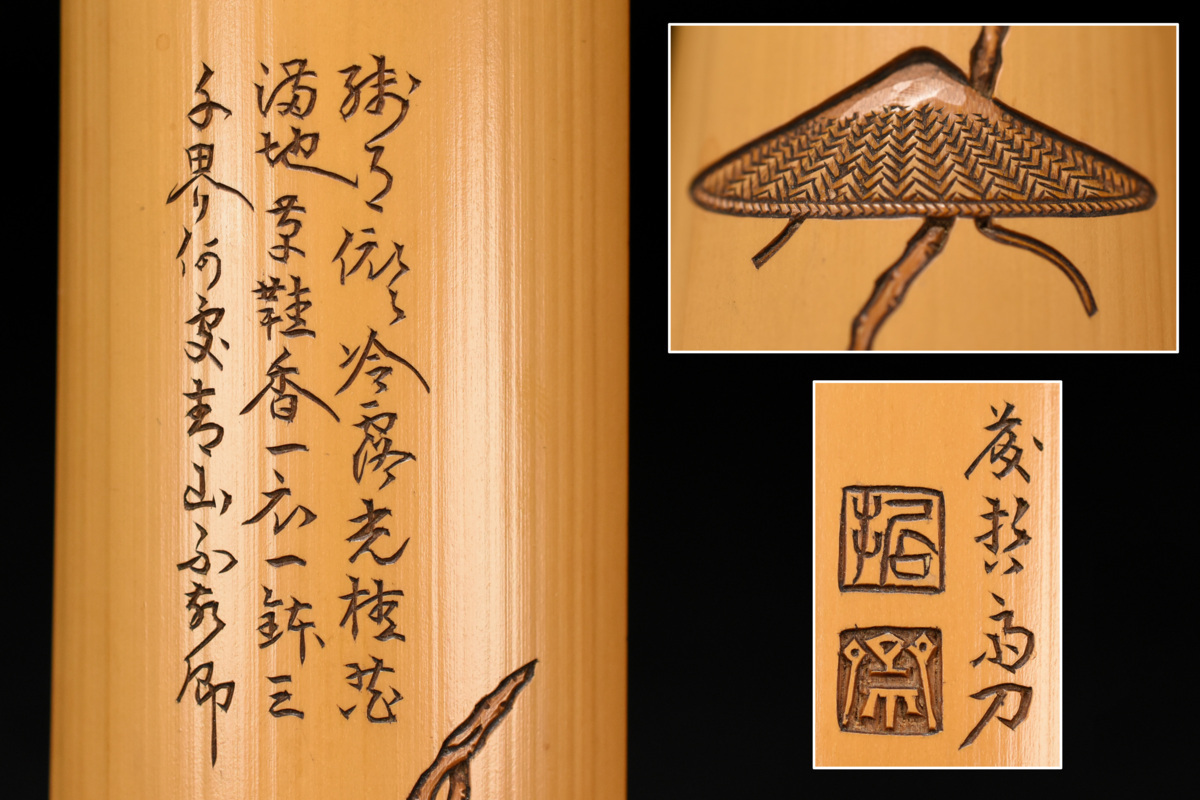 d1029019148.2.jpg