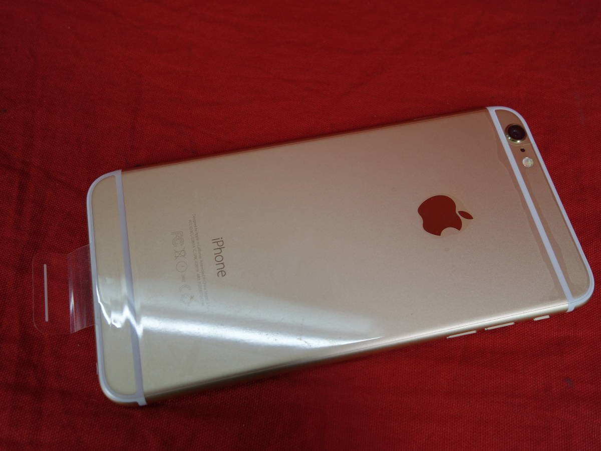 えできかね Iphone6 Plus 128gb A1524 Mgaf2j A ゴールド Apple 当社３ヶ月間保証 中古 中古スマホと Simフリーの携帯少年 サイトを