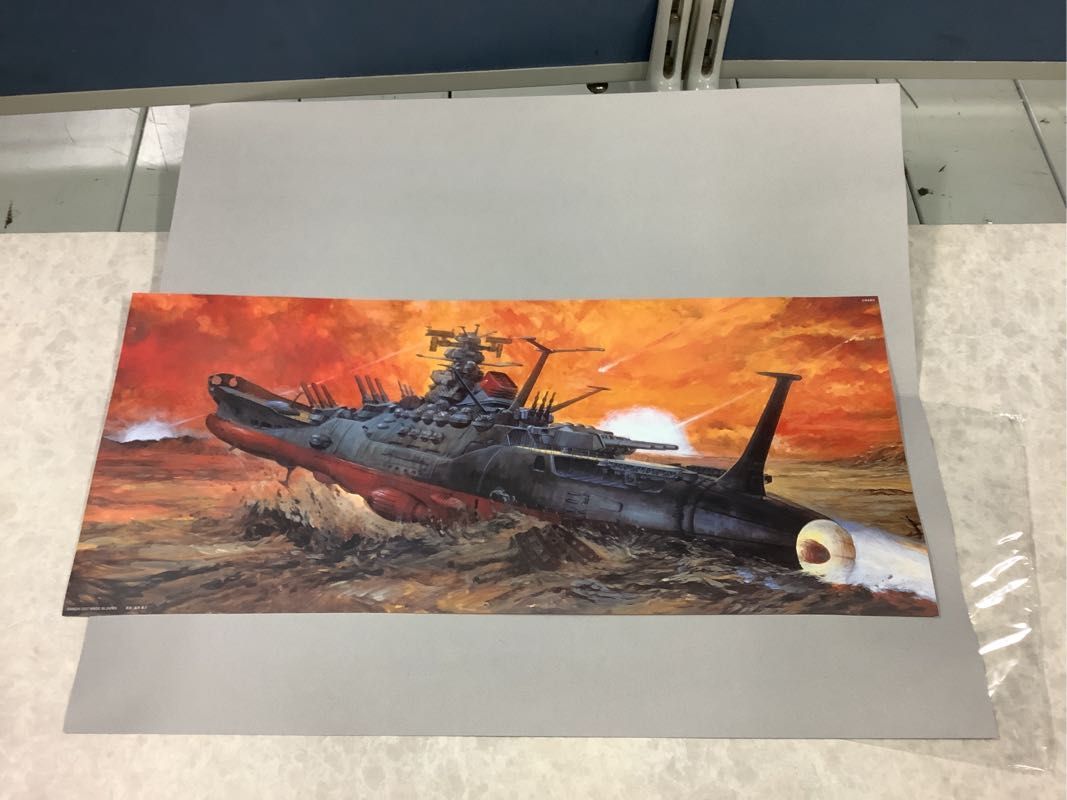 1円～ 同梱不可□ 欠品 バンダイ 1/350 宇宙戦艦ヤマト(プラモデル