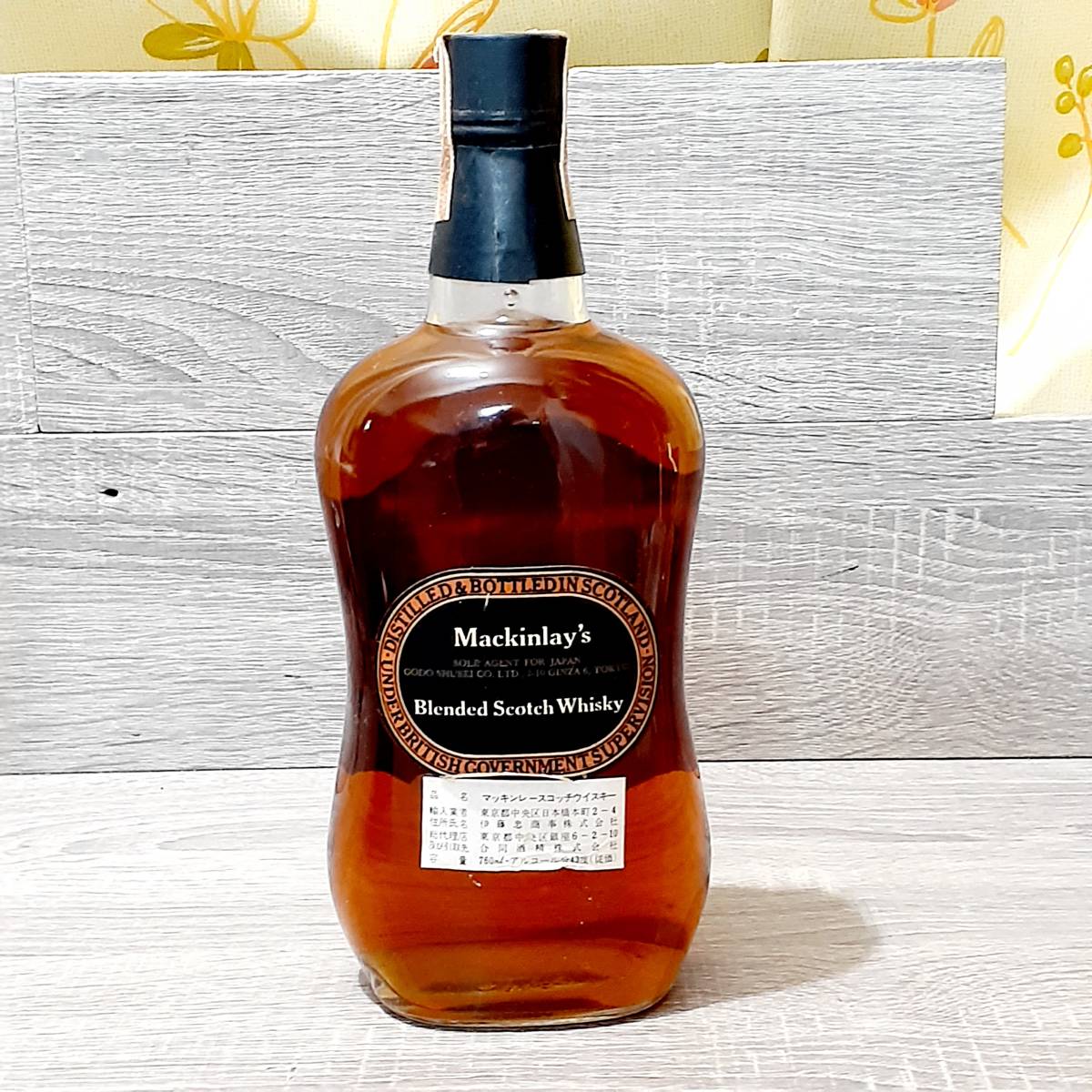 LEGACY MACKINLAY'S 0 750ml 43度 マッキンレー レガシー - 12年