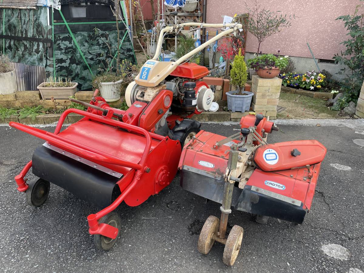 シバウラ ハンマーナイフモア 『 RC700K 』 耕運ロータリー付き 草刈機