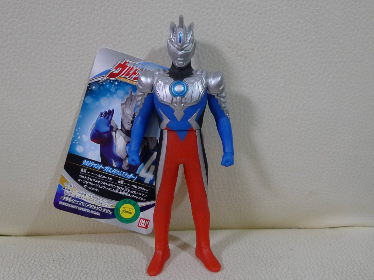 ウルトラマンオーブ ソフビ 13個セット ウルトラマン ソフビヒーロー 