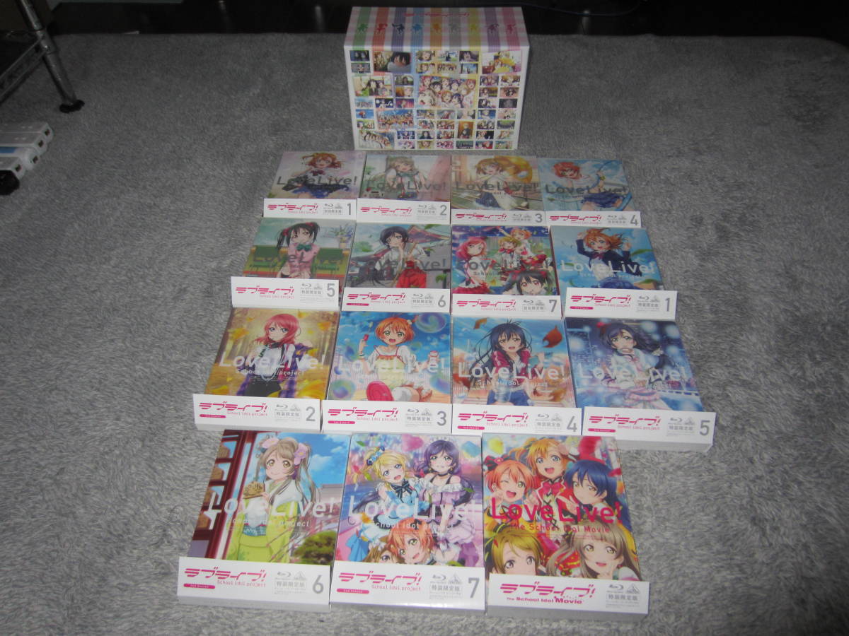 おさまけ Blu Ray 全巻 特装版 Www Mayfloweracademy Org