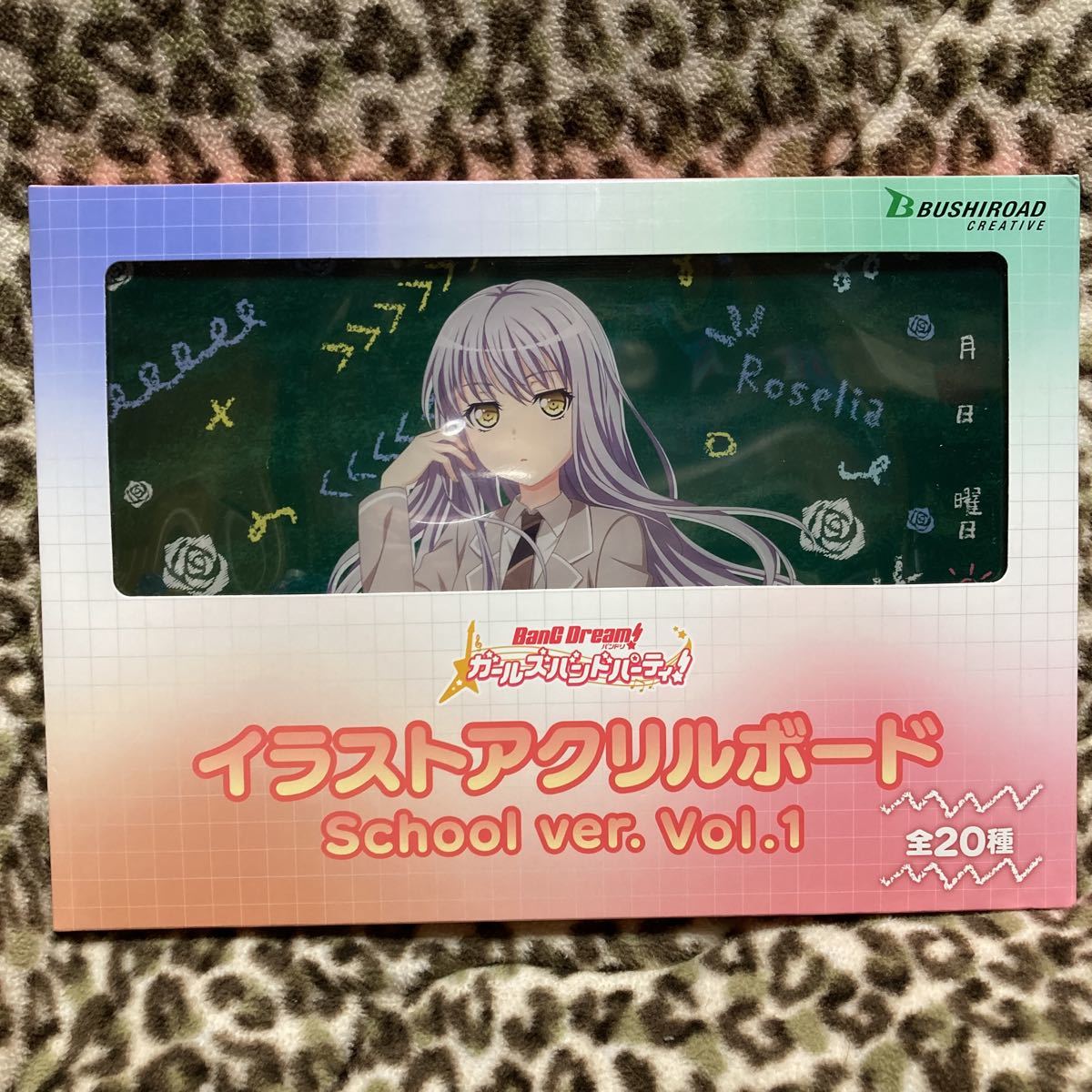 バンドリ！ イラストアクリルボード 湊友希那