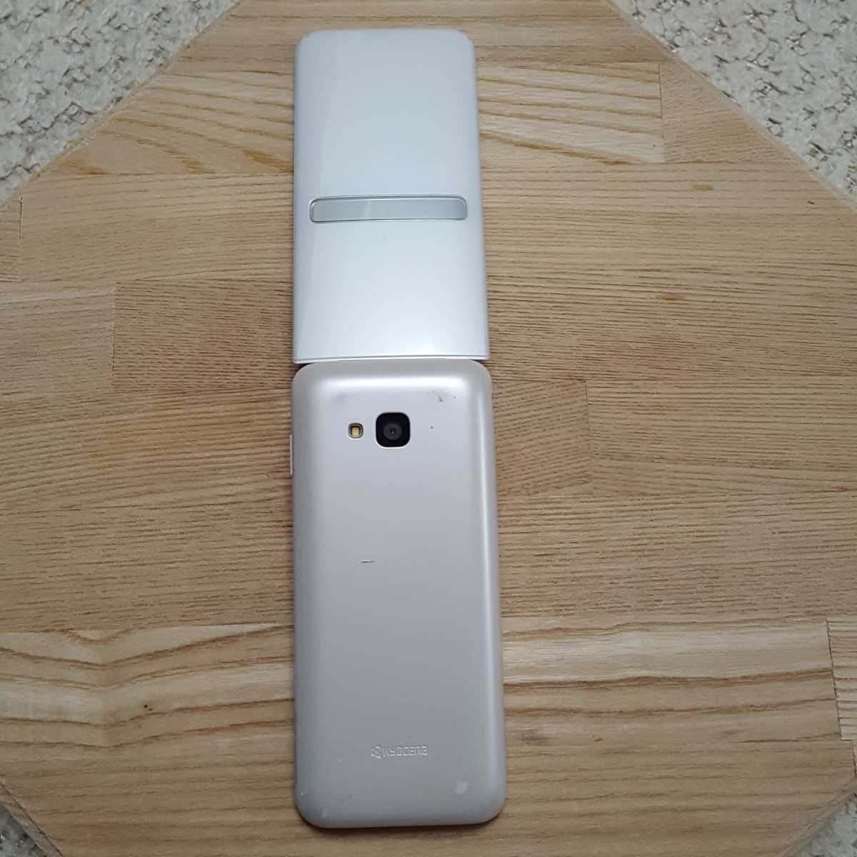 SIMロック解除済 GRATINA au KYF39 | 4Gケータイ 中古 スマートフォン