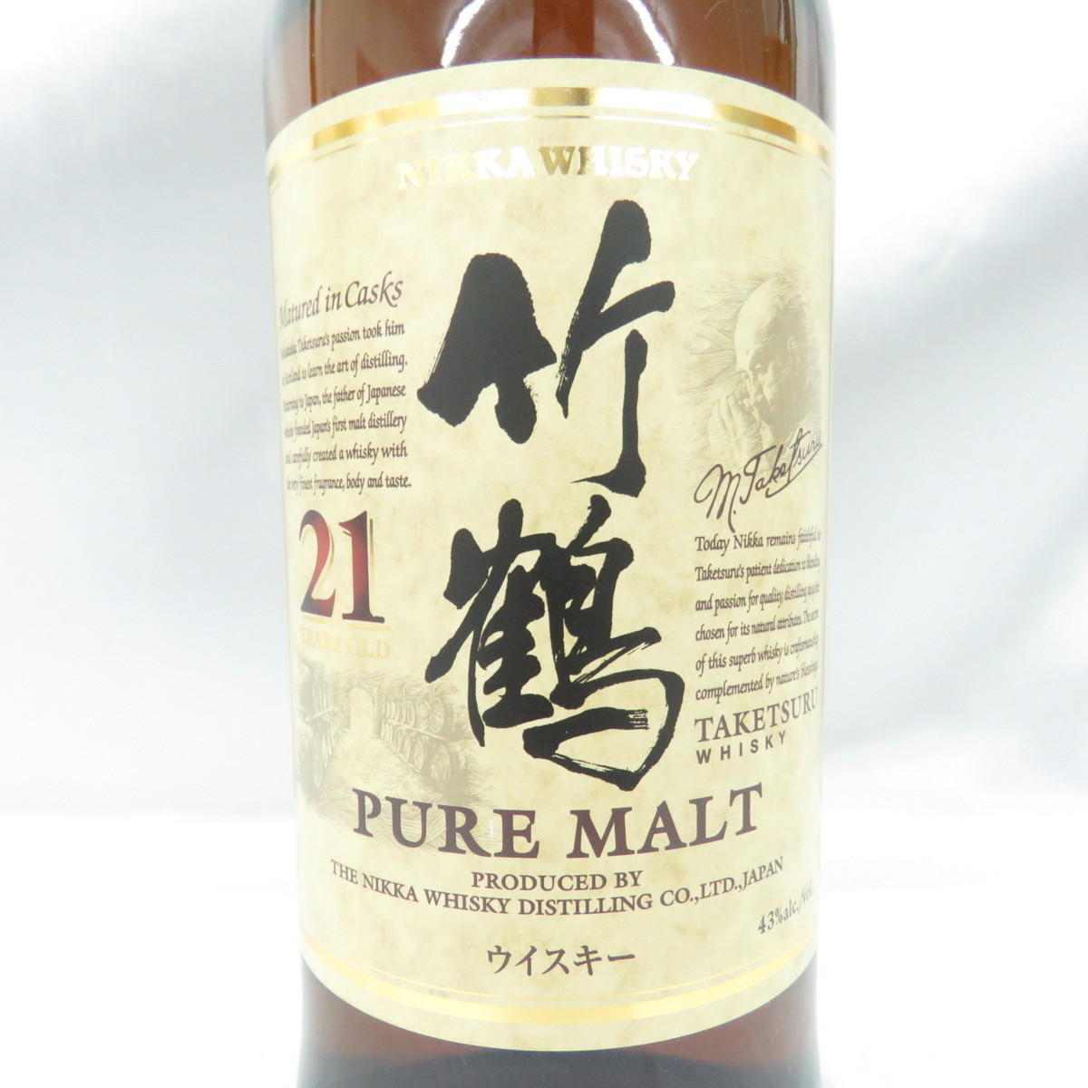 竹鶴21年ピュアモルト [ ウイスキー 日本 700ml