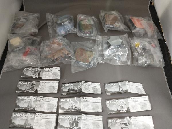 人気，SALE ウルトラ怪獣名鑑 ウルトラセブン編２ ノーマル９種 +シークレット１種 全10点セット(その他)｜売買されたオークション情報、yahooの商品情報をアーカイブ公開 - オークファン その他