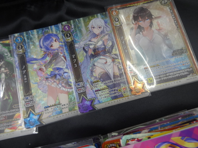 ☆白猫プロジェクト 白猫TCG ブースター SR R U C等 セット 大量 
