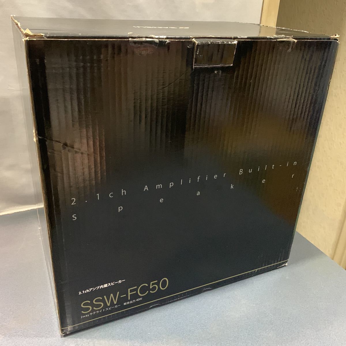 SANSUI◇サンスイ/スピーカー/SSW-FC50/オーディオ 2.1chスピーカー 