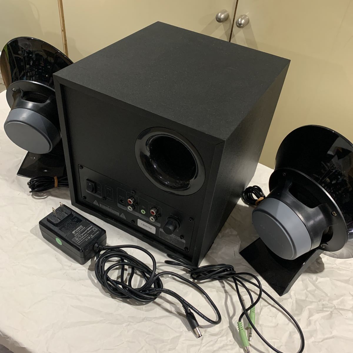 SANSUI◇サンスイ/スピーカー/SSW-FC50/オーディオ 2.1chスピーカー 