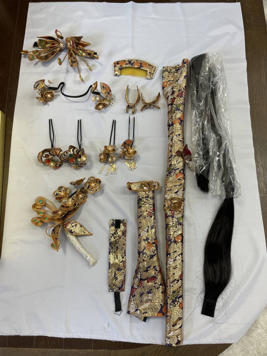 花嫁かんざしセット 尾長 櫛 くし 笄 紺金【USED】 花嫁かんざしセット 尾長 櫛 くし 笄 紺金【USED】