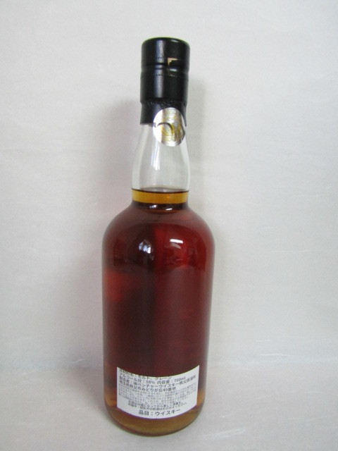 未開栓】イチローズモルト まるひろ百貨店291本限定品 Single Cask