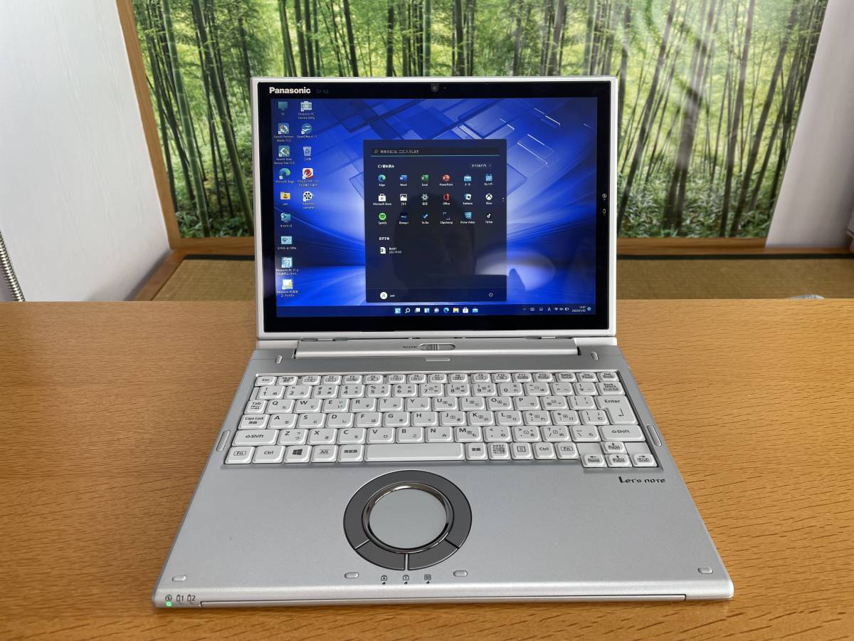 ESPRIMO 富士通 FH90⁄A3 FMV FMVF90A3B 今までに発表した主な製品（27