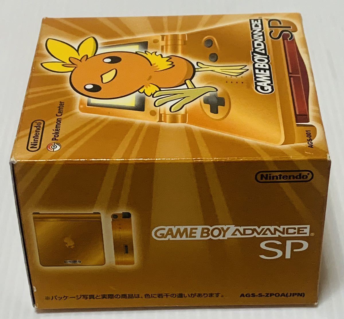 ゲームボーイアドバンスSP アチャモオレンジ ㉝ 臨める