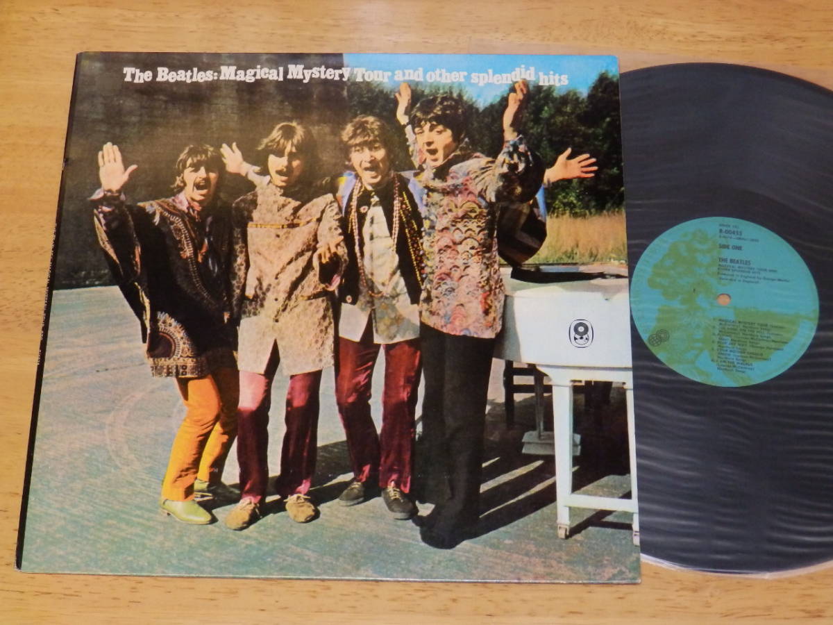 ◇◇THE BEATLES(ザ・ビートルズ)MAGICAL MYSTERY TOUR AND OTHER