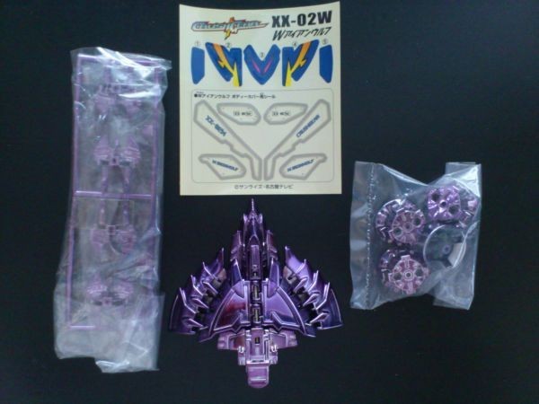 バンダイ クラッシュギア XX-02W Wアイアンウルフ ギアブーストセット 