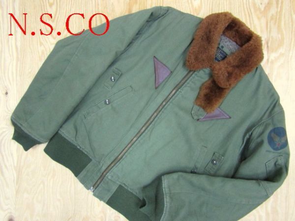 ☆中田商店 N.S.CO☆襟ボア B-15A フライトジャケット☆R40102021A(M 