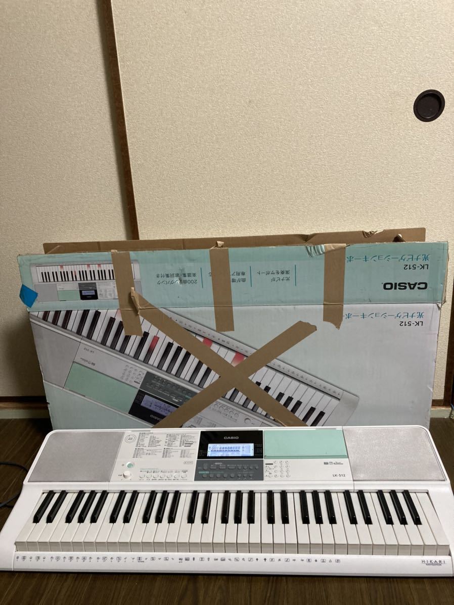 LK-512 CASIO | - カシオ 電子キーボード キーボード 光ナビゲーション