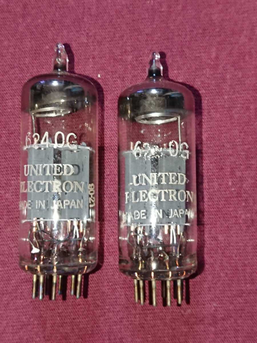 希少LUXMAN 6240G 真空管 4本セット ラックスマン a_5 Yahoo