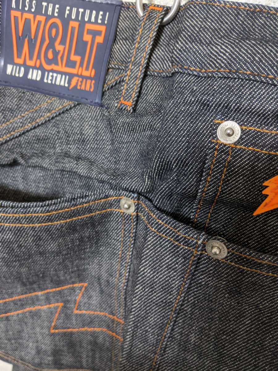 W＆LT W.＆L.T. ウォルト　ジーンズ/ウォルターヴァンベイレンドンク コムデギャルソン　アントワープ　ベルンハルト・ウィルヘルム Walter Van Beirendonckのフリマアイテム一覧 レア Beirendonck Beirendonckってどんなブランド？｜ウォルターヴァン
