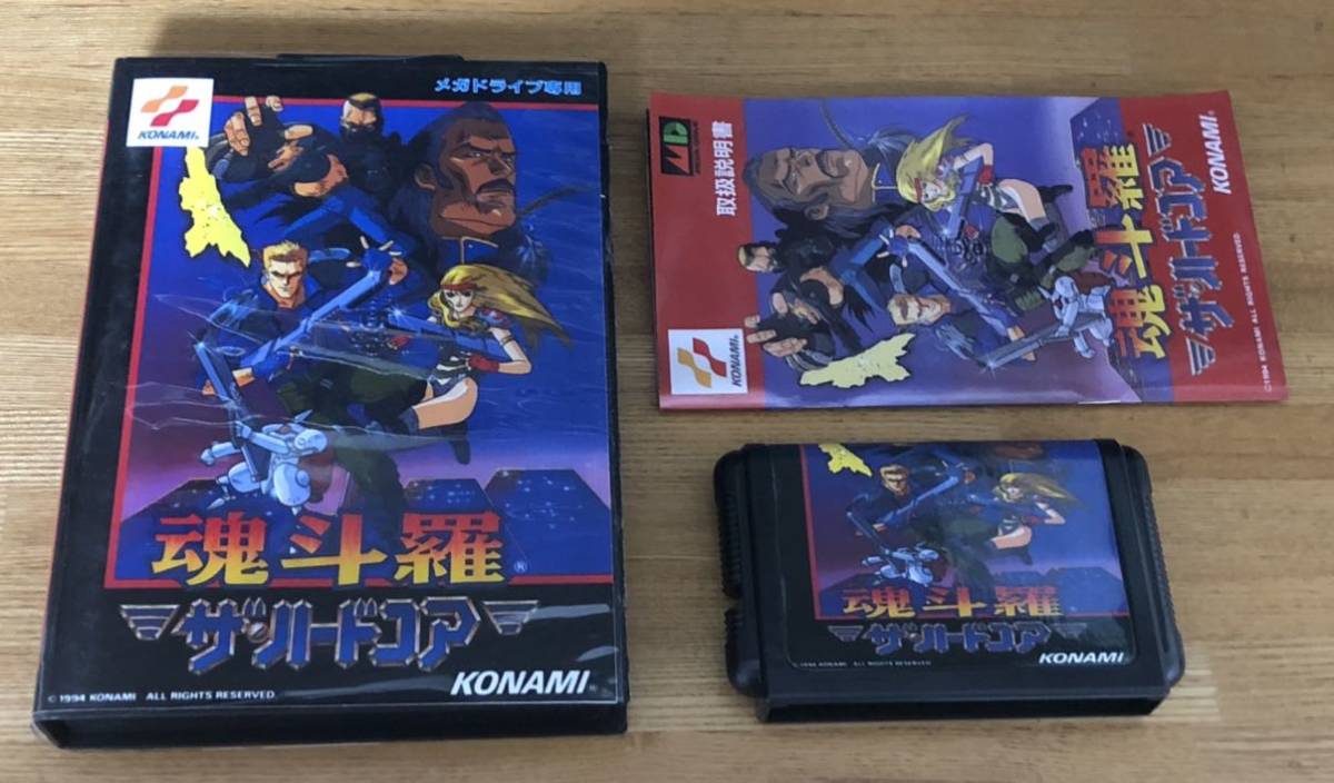 メガドライブ 魂斗羅ザ・ハードコア CONTRA KONAMI 国内正規品ハガキ 