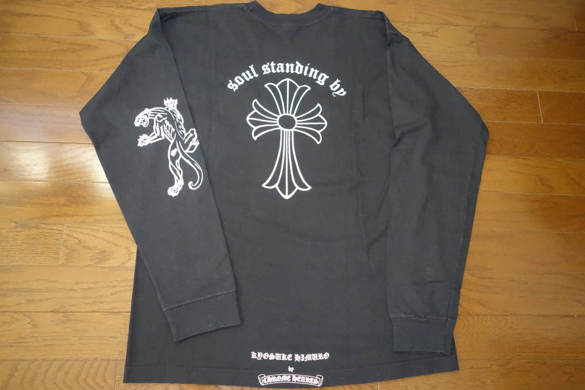 商品が満載 ☆氷室京介×クロムハーツ☆ロングTシャツ□SOUL STANDING