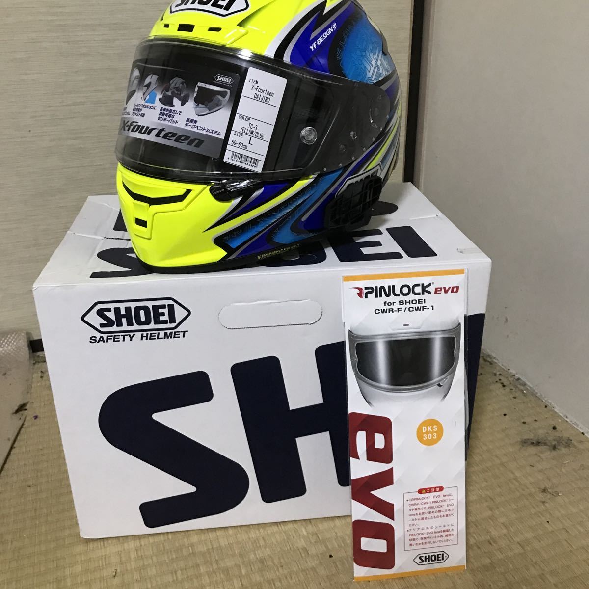 SHOEI X-Fourteen ダイジロウレプリカ Lサイズ 【公式通販】