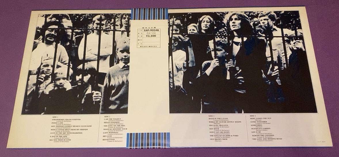 ザ・ビートルズ The FOREVER フォーエバー Beatles THE BEATLES by