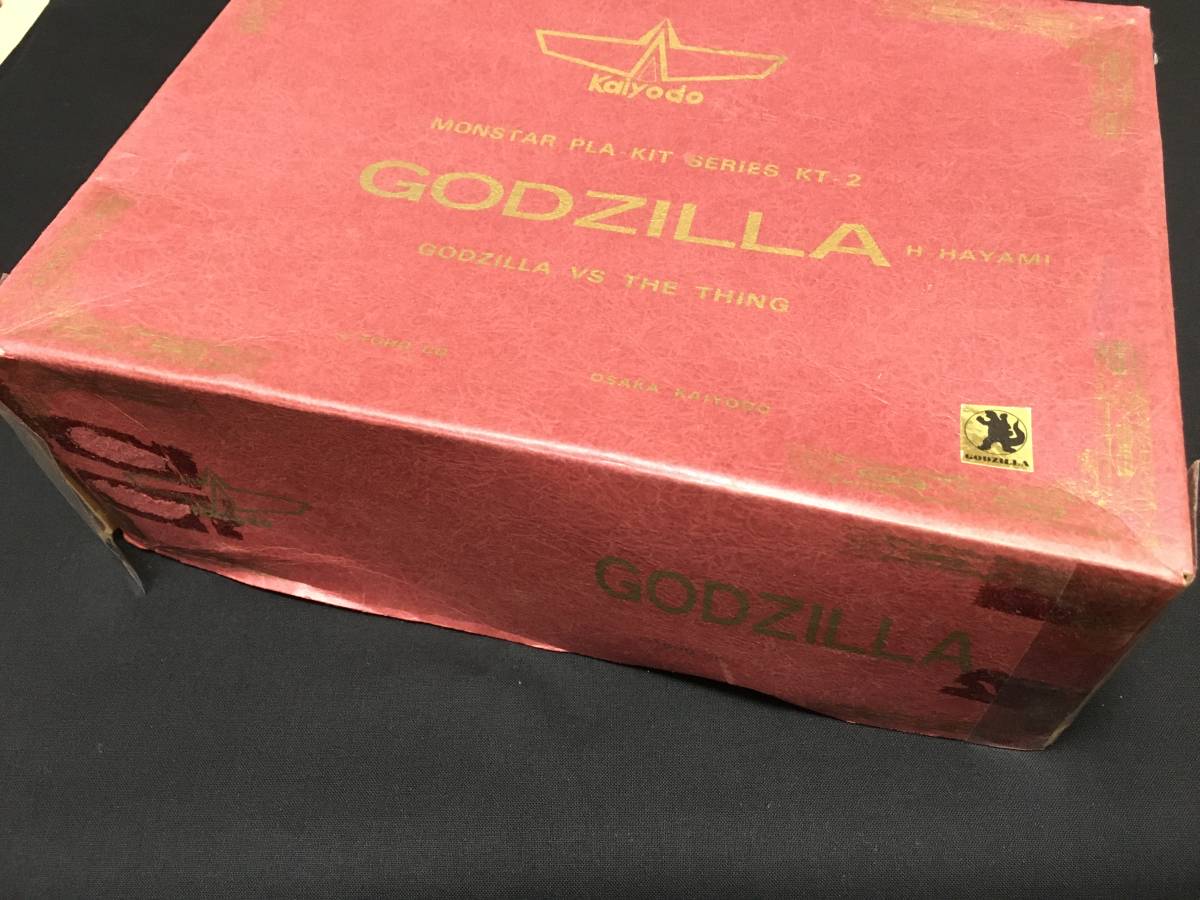 海洋堂 KAIYODO レジンガレージキット ゴジラ