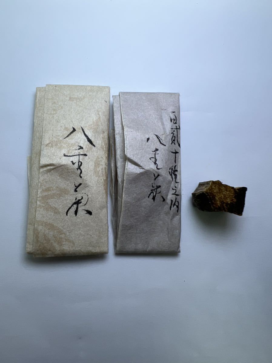 古渡命銘木 百二十種名香の一つ　名香　羅国　銘 【八重菊】0.711g　# 香木＊お香＊沈香＊伽羅＊香道＊六国五味＊志野流＊御家流