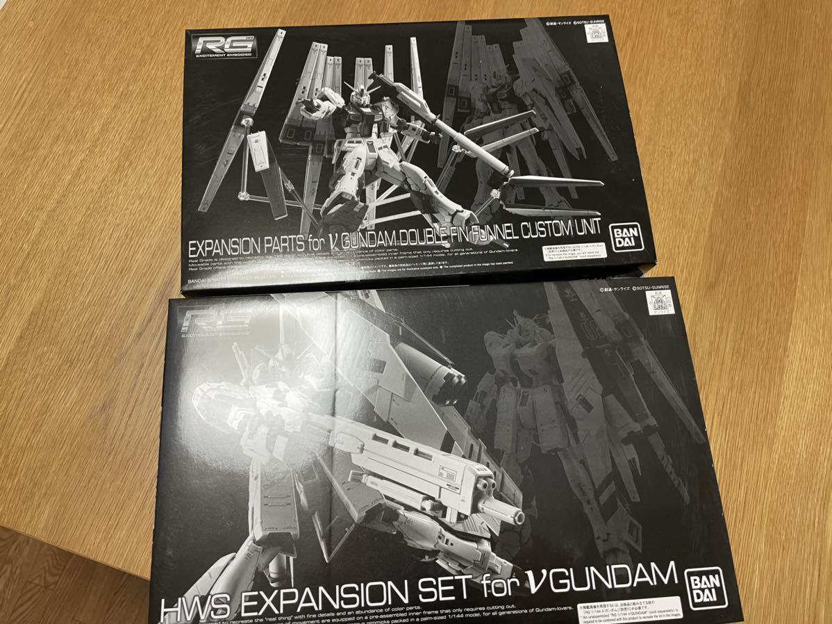 バンダイ RGνガンダム＋ダブルフィンファンネル拡張セット＋HWS拡張