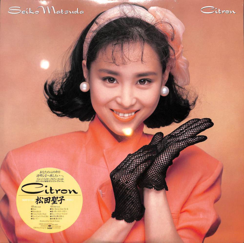 松田聖子 SEIKO - | Seiko SWEET Matsuda MATSUDA and Matsuda) (Seiko