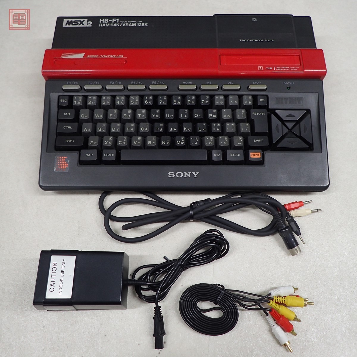 動作確認済 MSX2 HB-F1 本体 箱付【40 SONY MSX2 HB-F1 msx2+」の