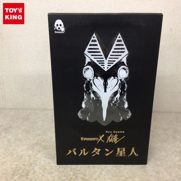 1円～ threezero 1/6 ウルトラマン バルタン星人 threezero×大山竜 