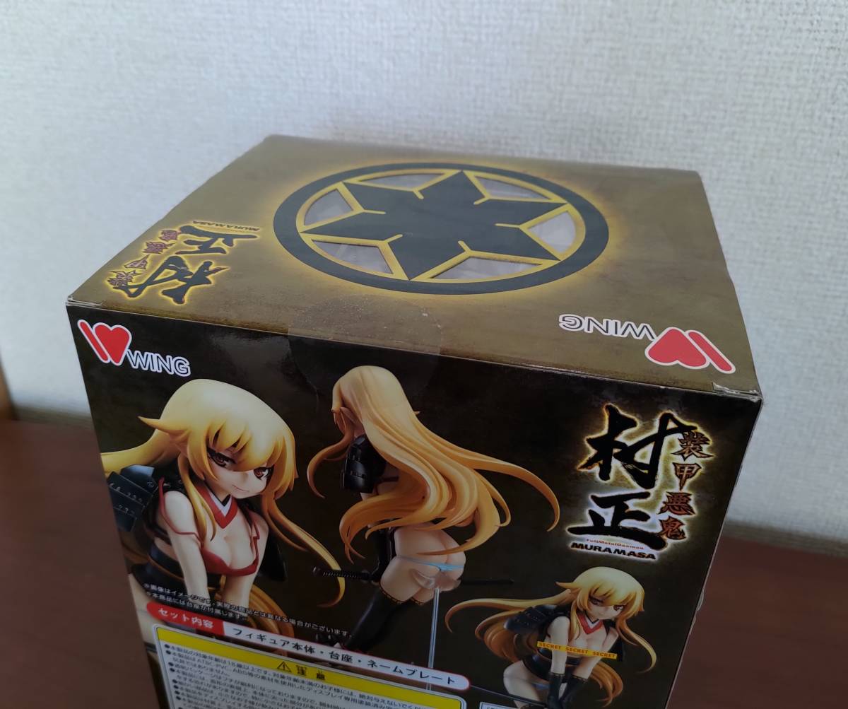 装甲悪鬼村正 足利茶々丸 1/7スケール ABS&PVC製 塗装済み完成品 