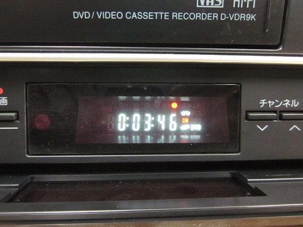 メンテ済 東芝☆良品 動作良好☆地デジ対応 東芝HDD＆DVDビデオレコーダー VARDIA（RD 編集等 東芝★良品 メンテ済 動作良好★地デジ対応 VHS+DVDレコーダー★リモコン&取説付★D-VDR9K