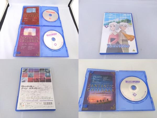 全7巻セット】ファンタジックチルドレン 1～7(は行)｜売買された